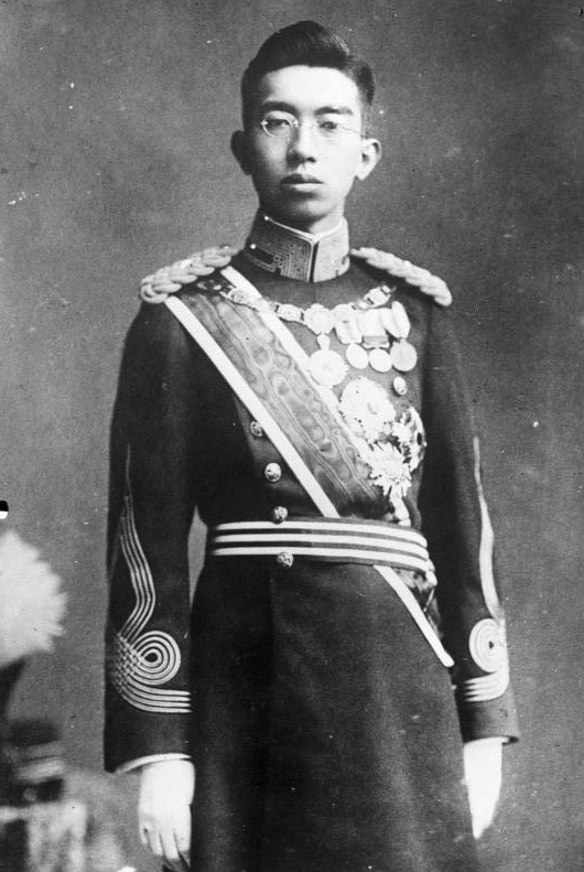 Hirohito en 1932